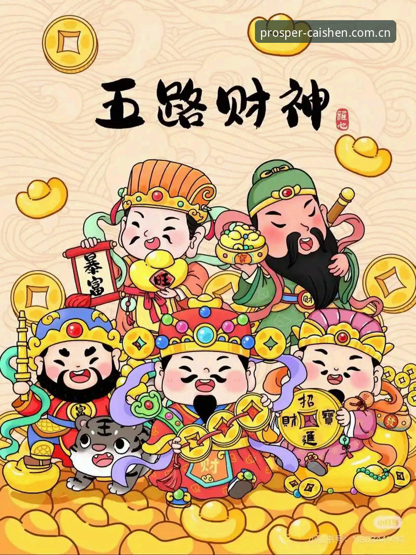 财神到娱乐最新动态：财神到APP安装失败问题全解析，官方解决方案今日公布